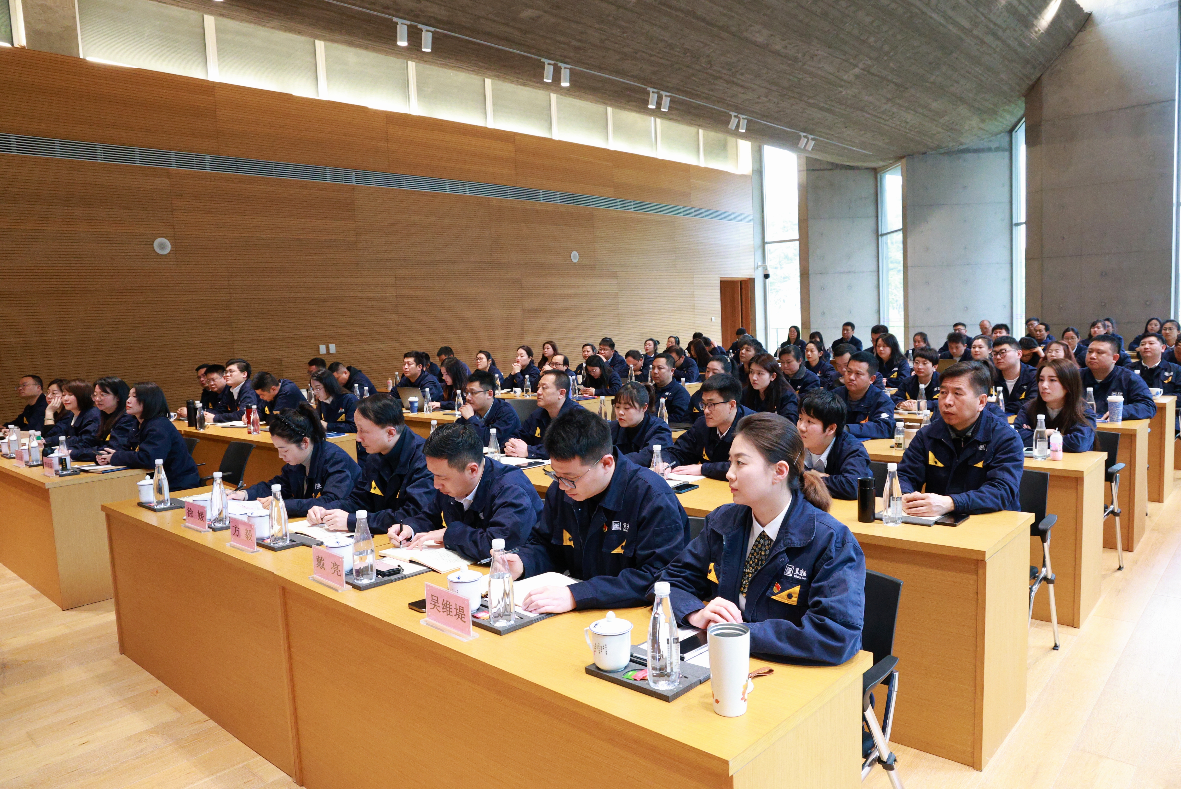 會議現場.jpg 會議現場.jpg