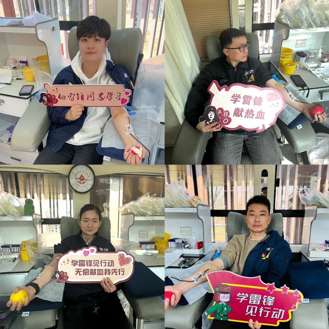 獻血拼圖.jpeg