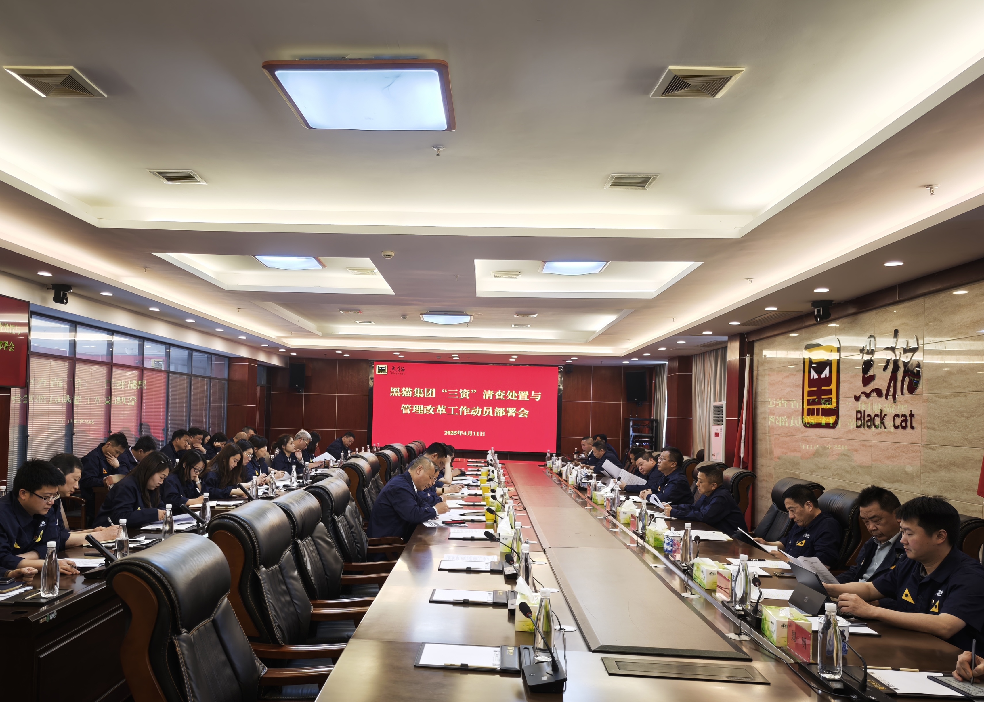 會議現場.jpg 會議現場.jpg