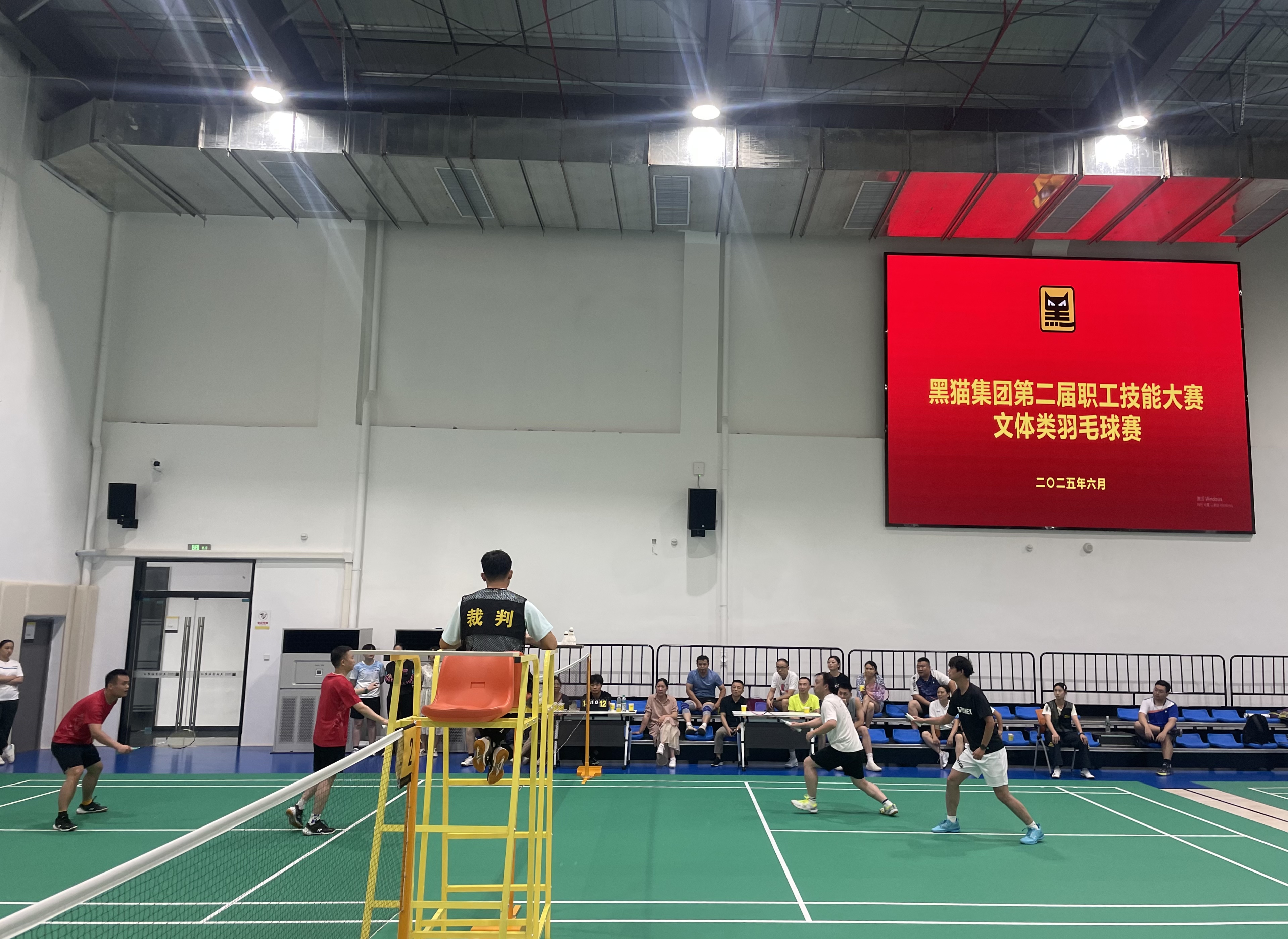 比賽現場.jpeg