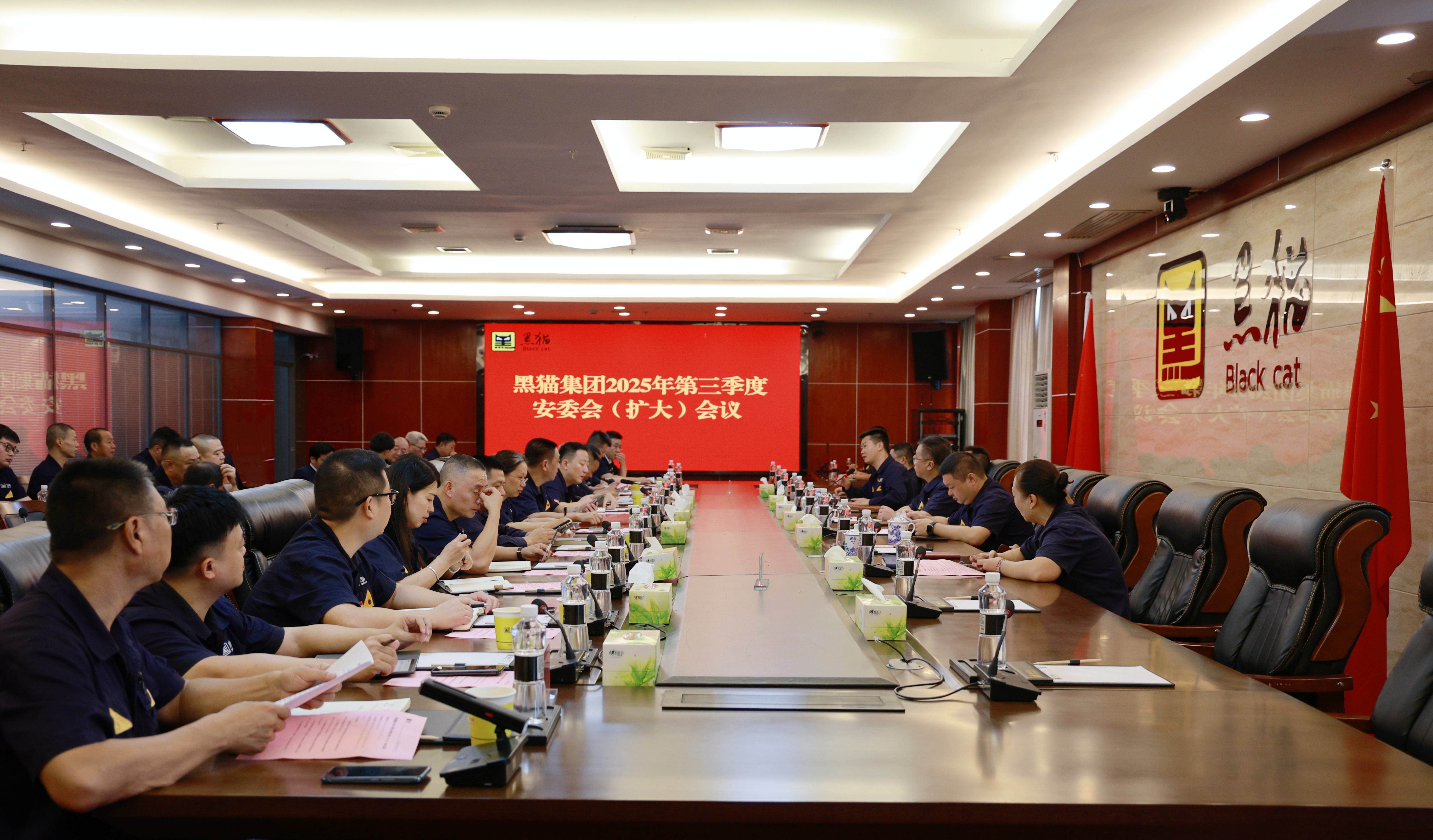 圖 會議現場.jpg