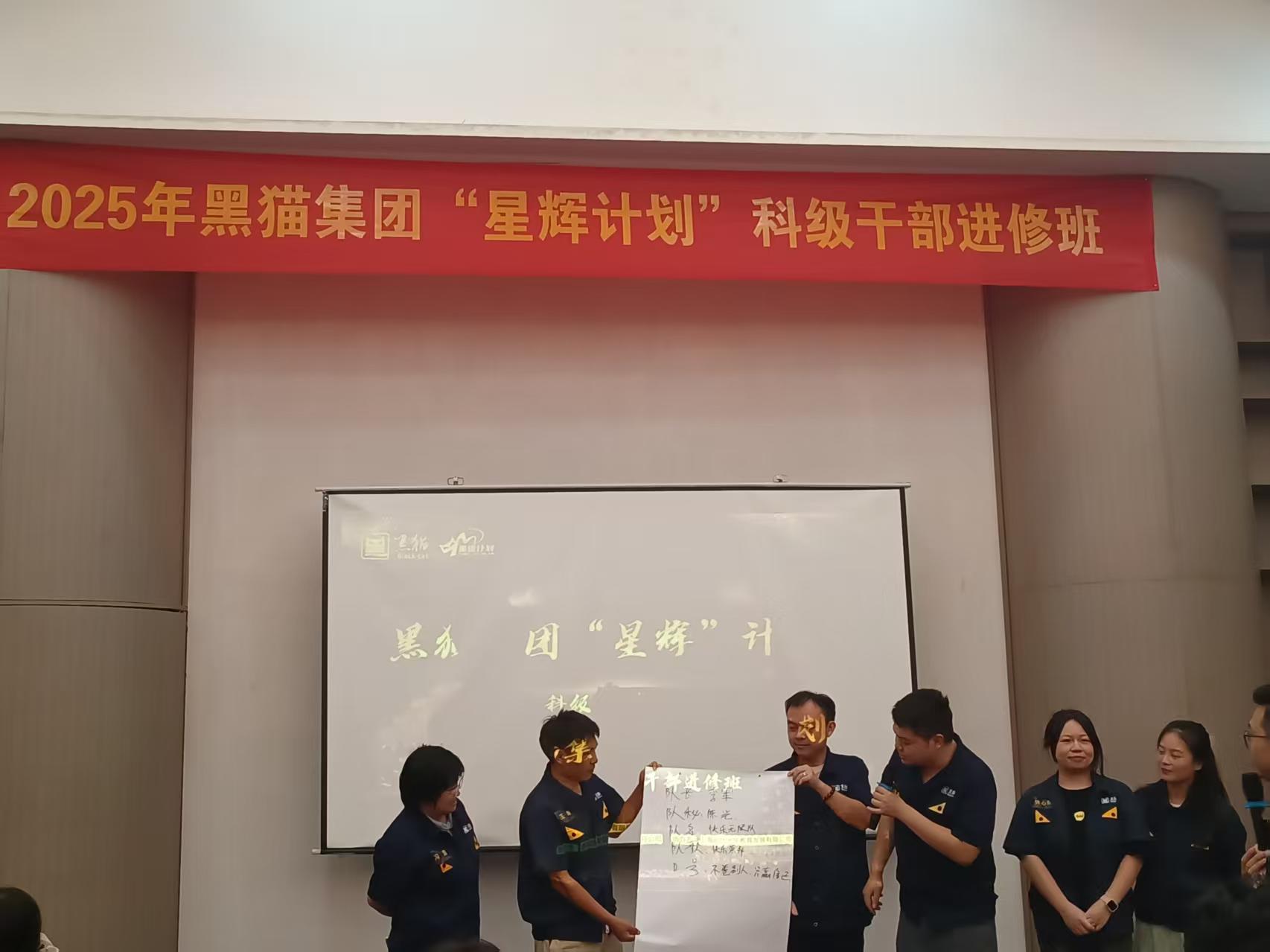 進修班現場03.jpg 進修班現場03.jpg